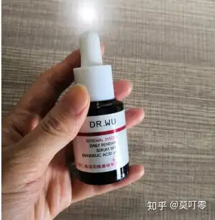 哪个牌子的精华液好用？