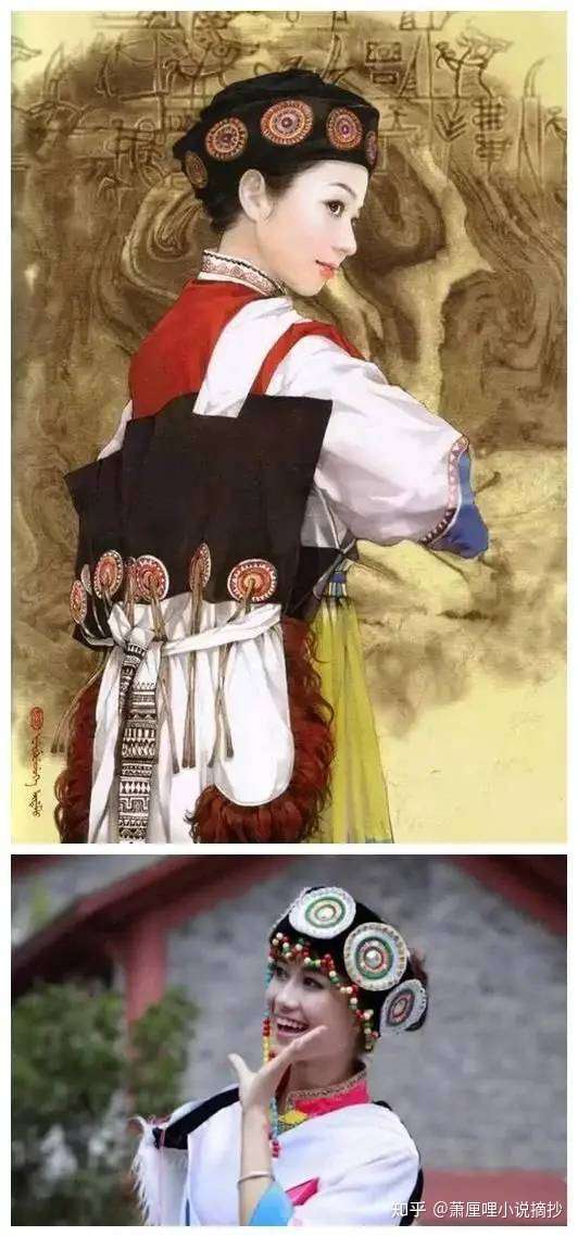 56个民族服装 少数民族图片 合集 知乎