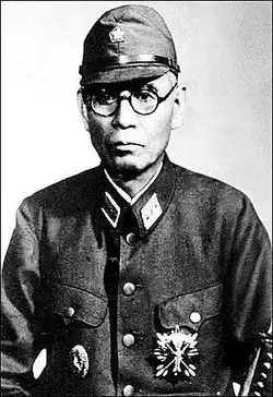 七七事变后日本凭什么认定三月亡华