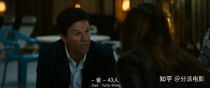 《家庭计划》全家齐上阵,“逃亡”之路合家欢