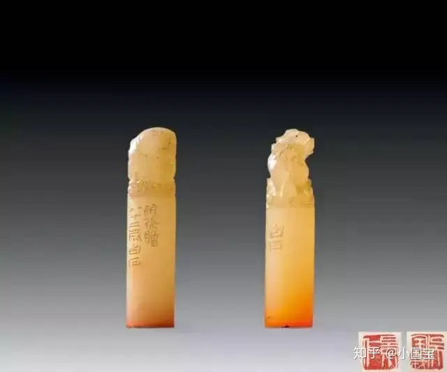 印材 印鑑 石 篆刻 印石 直径約13mm