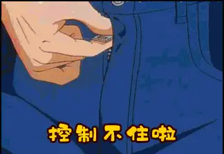 飞机杯如何选择 新手如何选择适合飞机杯?