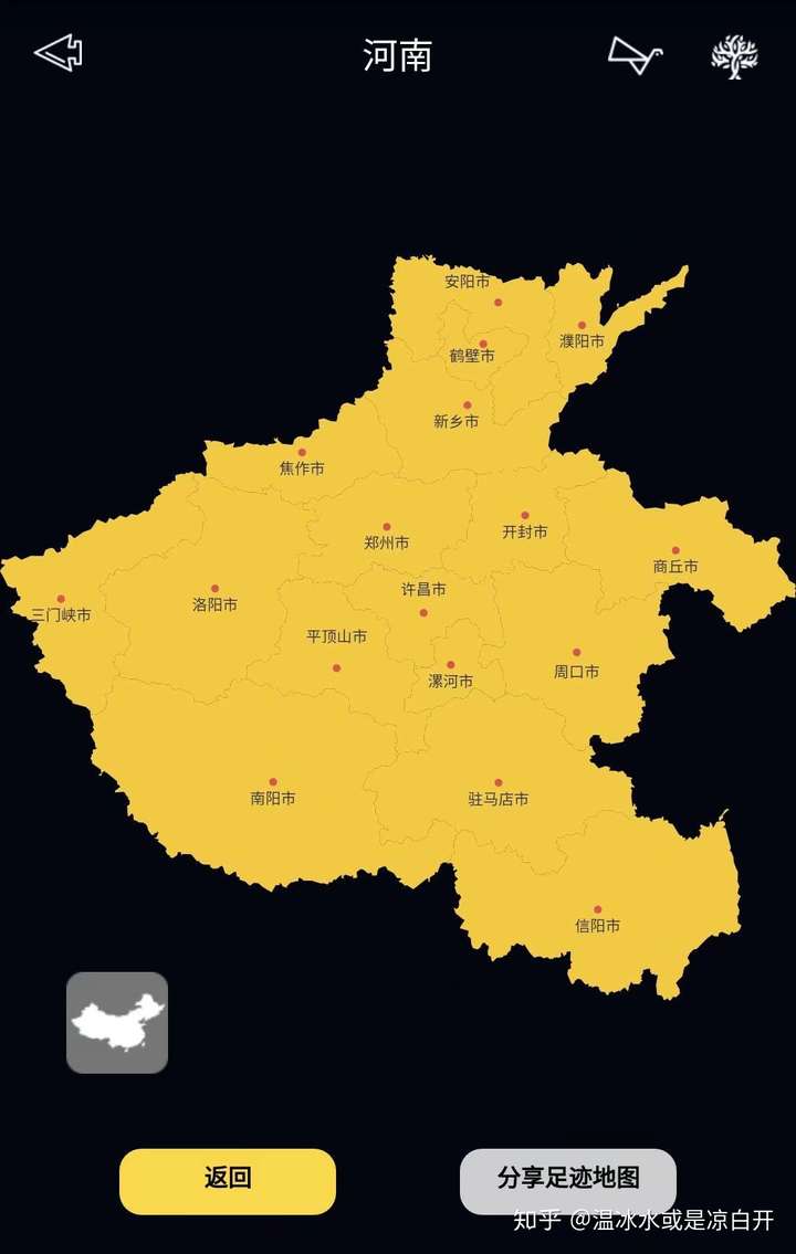 河南值得去旅游的地方都有哪里?