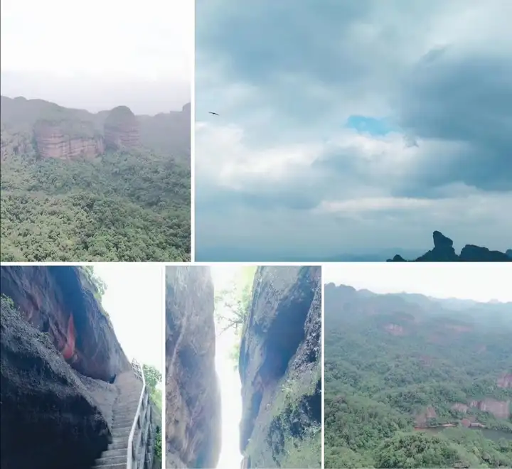 岭南第一奇山【丹霞山】