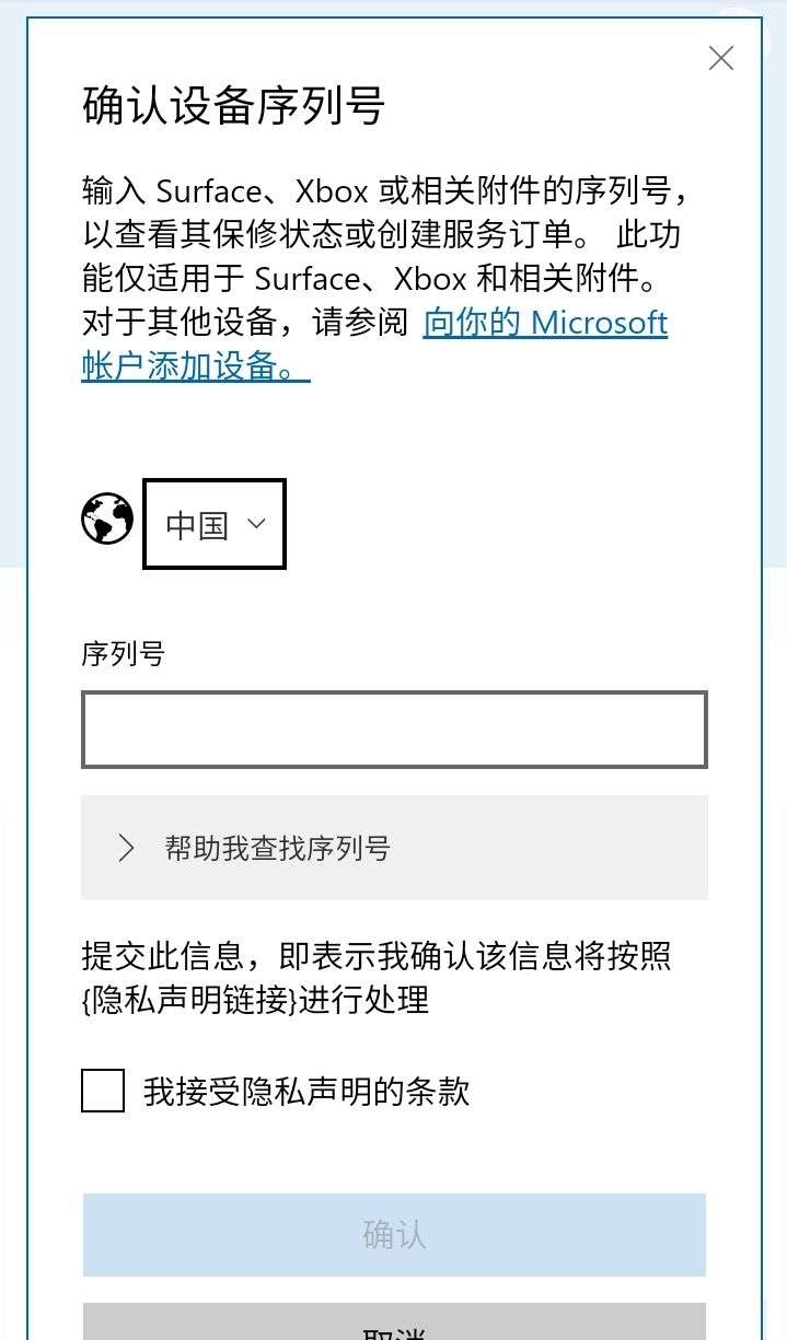 Xbox Series X S 手柄萌新会遇到的常见问题 知乎