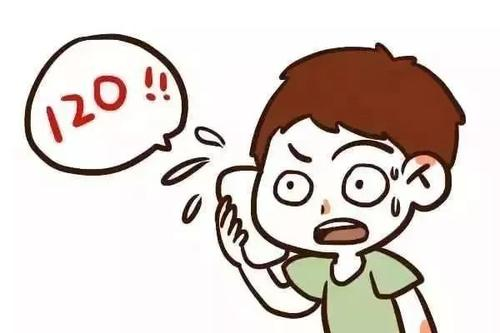 惨痛教训85的人都不知道如何正确拨打120