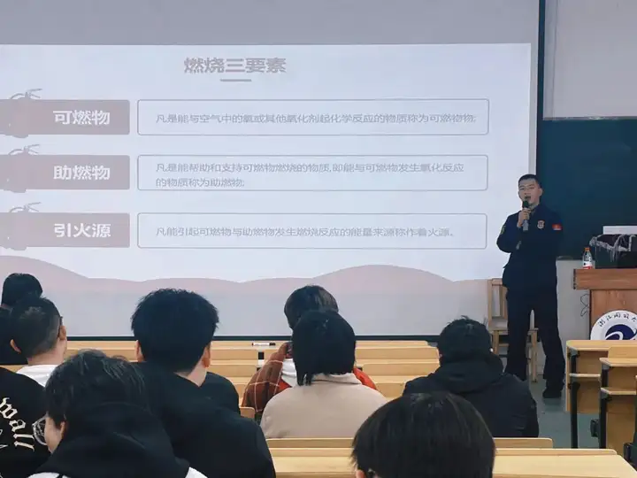 浙江省广播电视中等专业学校富阳校区开展校园消防安全专题活动(图1)