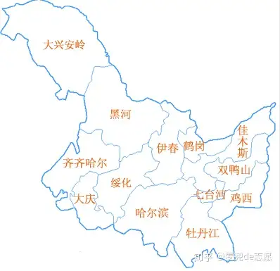 黑龍江地處中國東北地區,既是中國最北的省份,也是中國陸地最東端的