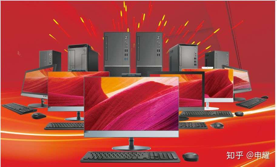 赋能中小企业数字化转型 联想扬天的坚守 创新与突破 知乎