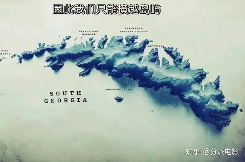 纪录片《坚忍号》残忍到震撼,28人700天绝境求生!