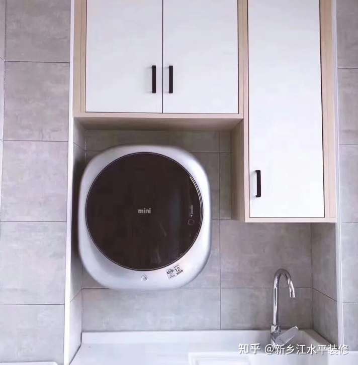 家里装壁挂洗衣机的要提前想好放哪里更方便？