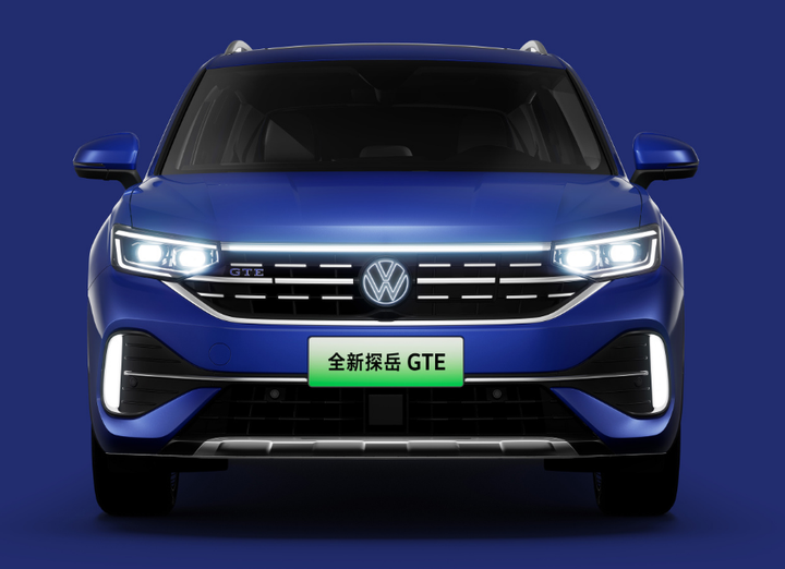 侧重高能效的新能源SUV，新款大众探岳GTE购车手册
