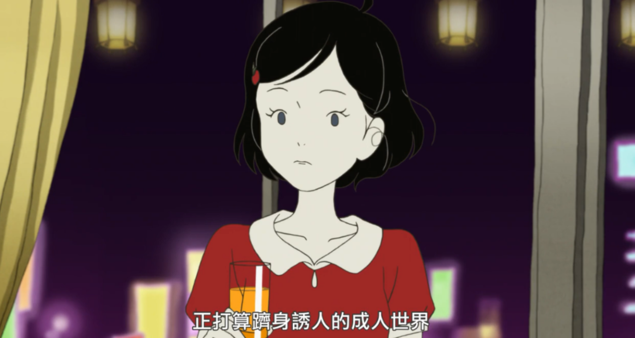 让人生更有意义吧 春宵苦短 少女前进吧 知乎