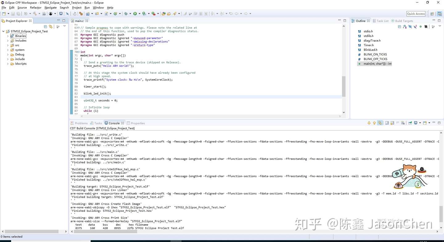 Stm32 基于eclipse的开发环境搭建指南 知乎