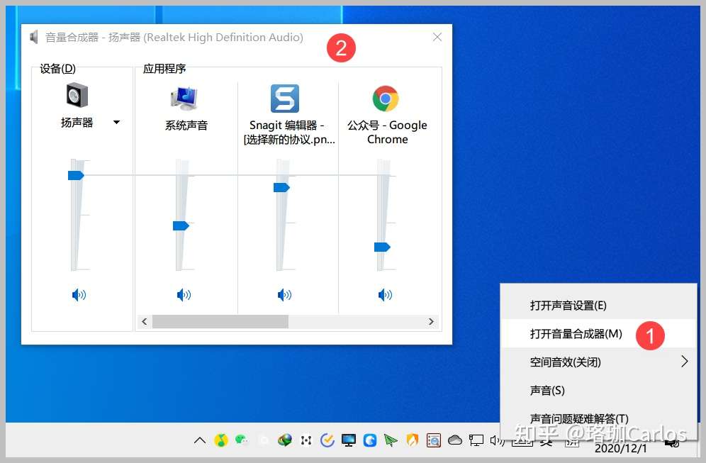 10个win10使用技巧 不说出来你可能永远都不知道 知乎