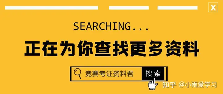 书香校园读书活动策划书2篇