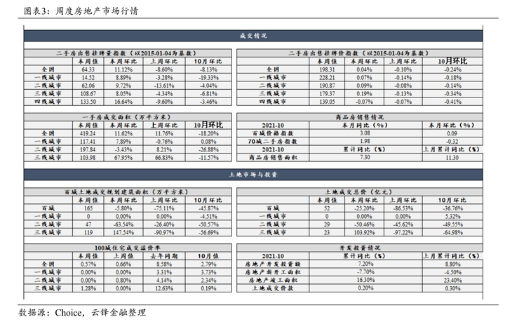 v2-adc66be4d4eb3e013d7461a1747355d7_720w.jpg
