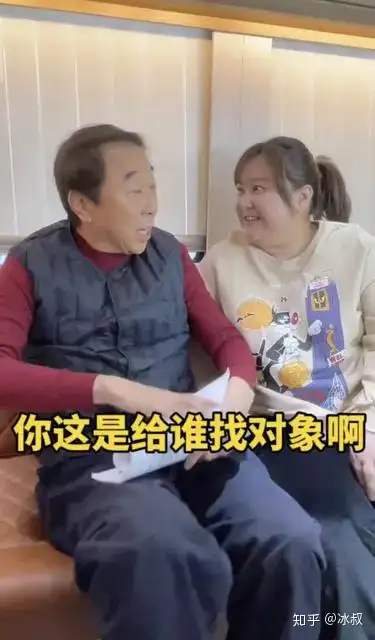 贾玲有了男朋友竟然是矮矮的黑黑的