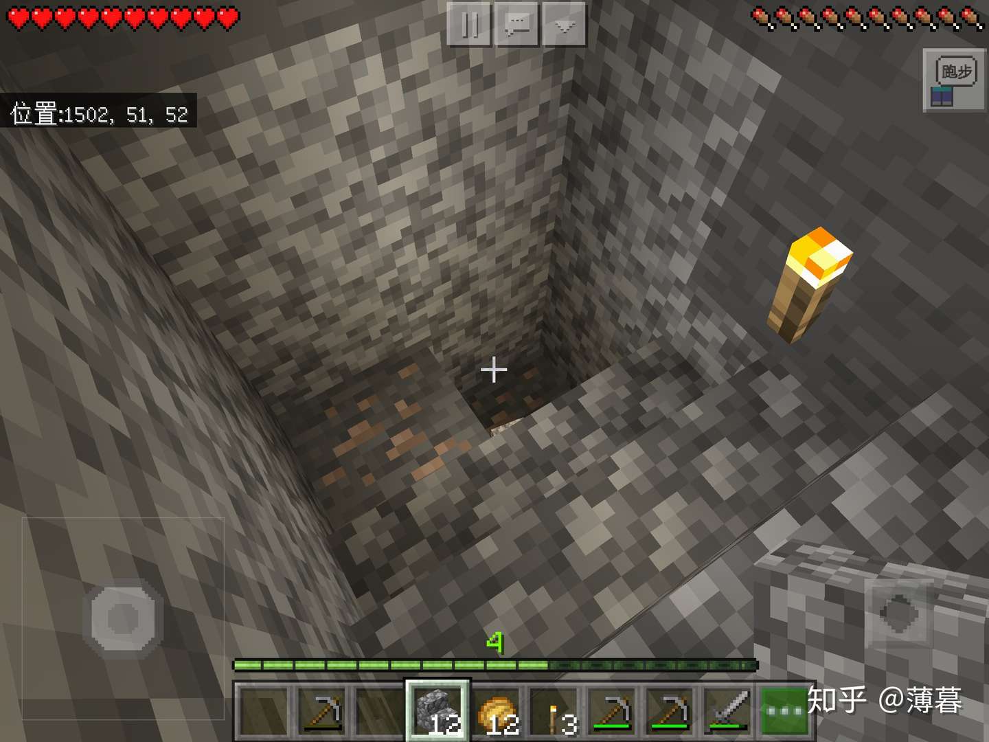 Minecraft生存指南专题 挖矿 知乎