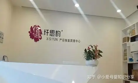 养发馆加盟连锁招商