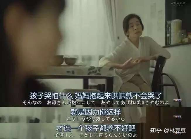 我们离婚吧 孩子你自己带 35岁男人的 忏悔 刷屏 戳中无数妈妈的心 知乎