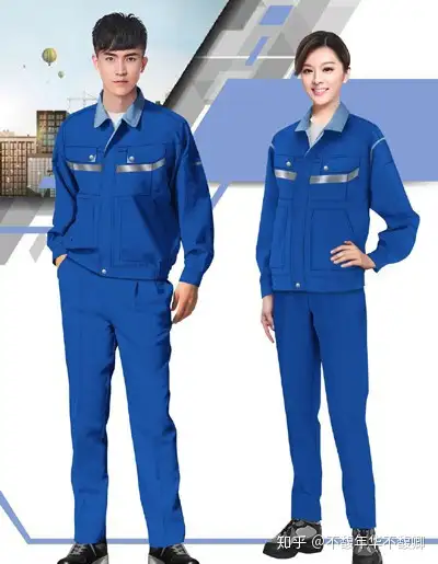 高级定制工程制服设计飞机汽车维修工程师服装设计