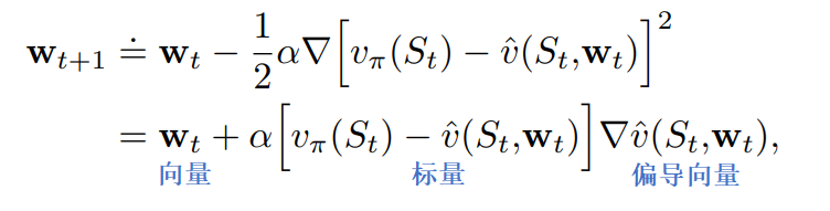 image-20211025145523103