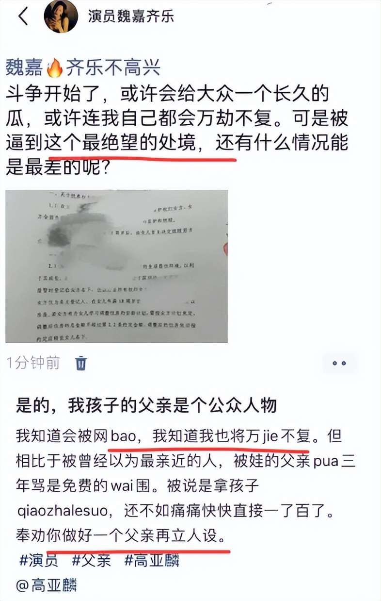 뱻س졢ڳС26ŮԱ¼ع̫ը