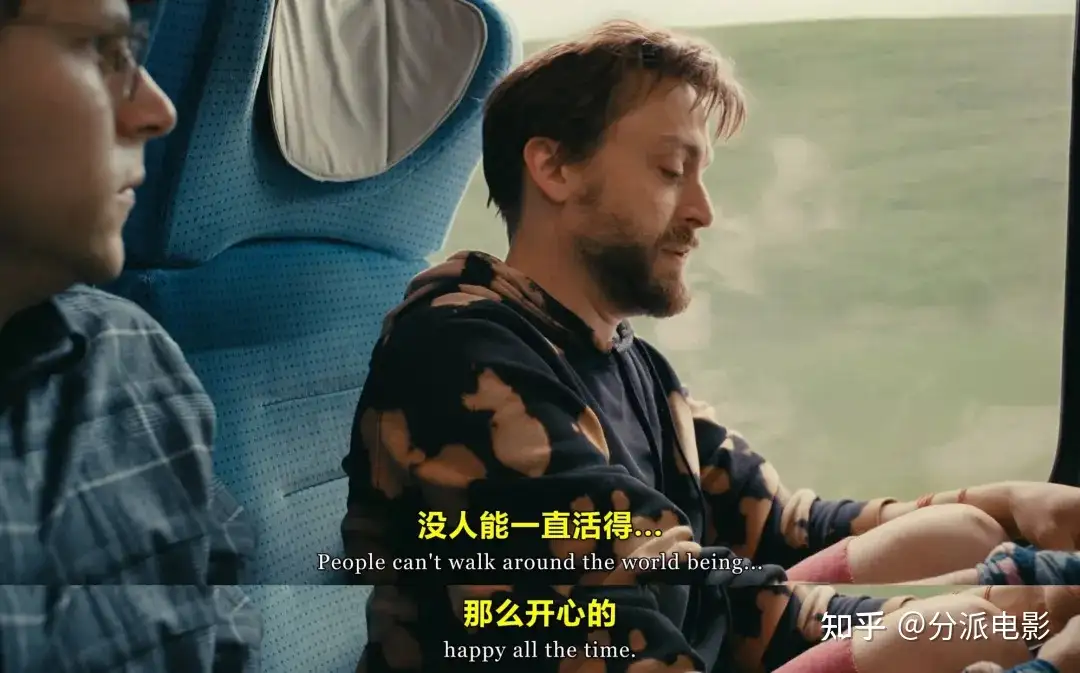 《真正的痛苦》烂番茄96%,开年必看佳作!