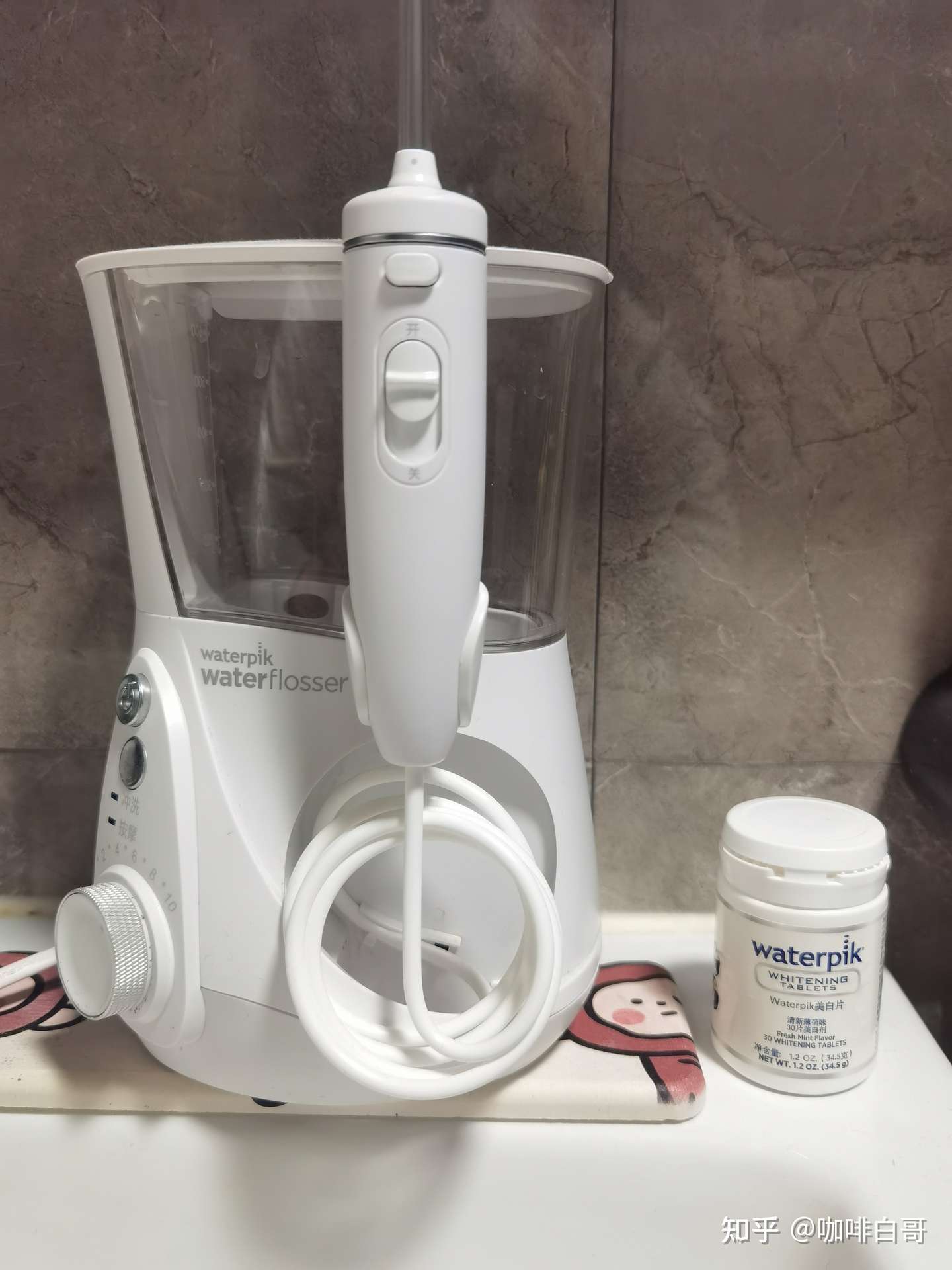 21年我为什么推荐你使用冲牙器 水牙线 附倍至冲牙器开箱使用体验 知乎