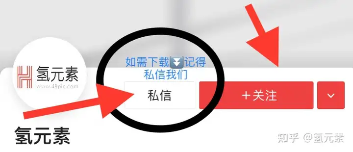 2022教师节教师代表演讲稿