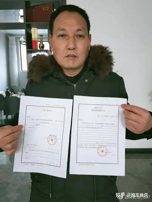 封丘县王村乡综合执法人员殴打无辜村民致轻伤 何时讨回公道