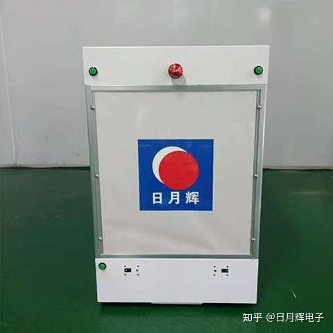 日月辉AGV
