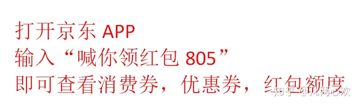 不看后悔（2020凈水器品牌排行榜前十名）2020凈水器品牌排行前十名，(圖2)