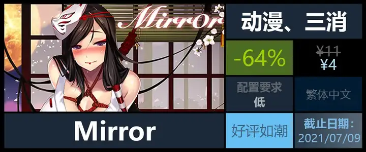 高质量【小黄油】