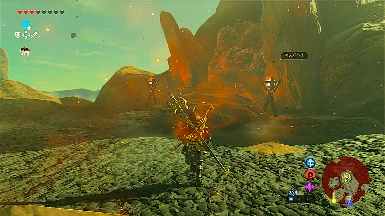 大可爱的游戏记录 塞尔达传说旷野之息 P71 去救阿陨 知乎