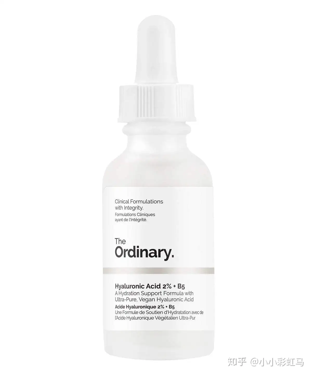 即日出荷 the ordinary. 美容液 - 通販 - perutours.com.pe