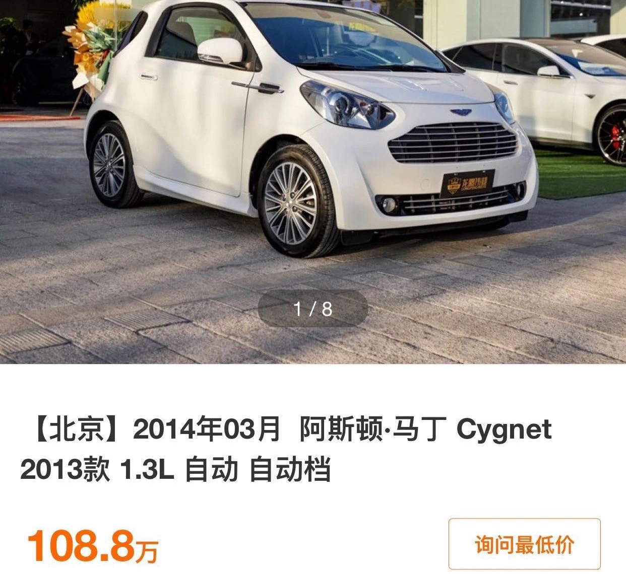 开个a00级小车很穷酸 不 他们才是真大佬 万万惹不起 知乎