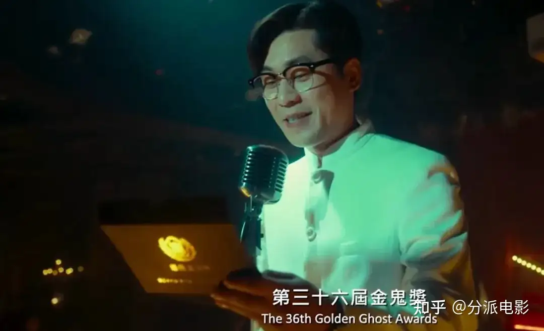 《诡才之道》18禁题材院线出没!