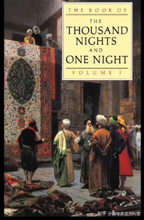 经典必读！《一千零一夜A Thousand And One Nights 》 英文版四卷全