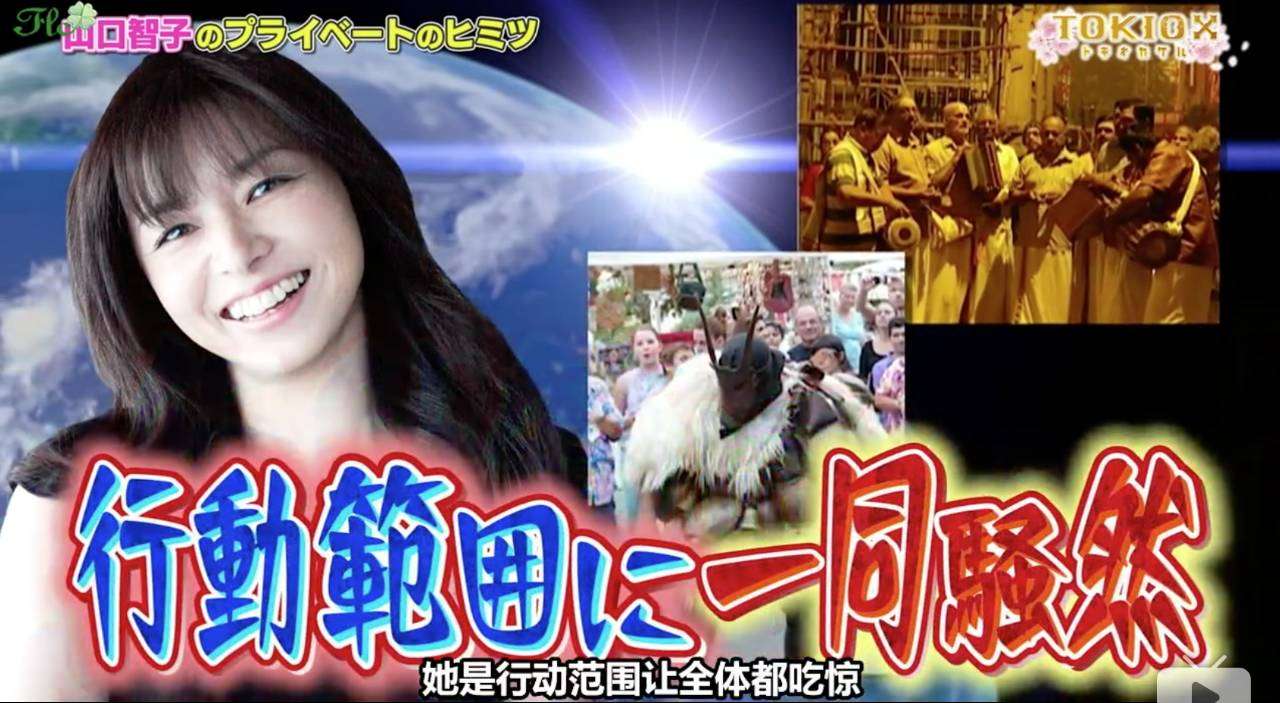 家庭主妇才不是罗子君 隐退17年被天王暗恋着的她 被另一个男神爱宠了22年 知乎