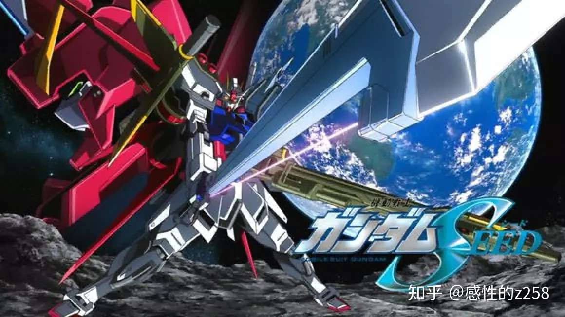 深度解读 走近高达seed P2剧情篇1 知乎