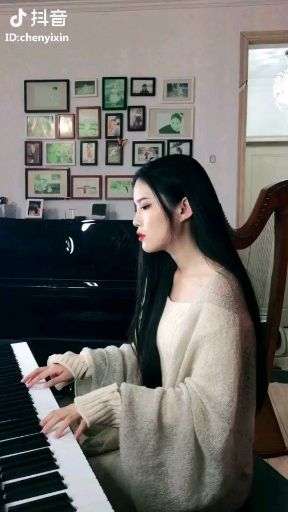 如何评价美拍抖音里的青岛大学校花陈艺鑫?