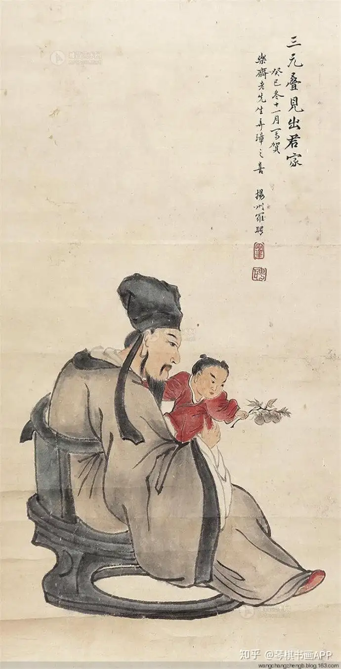中国清時代 伯濤画家 掛軸