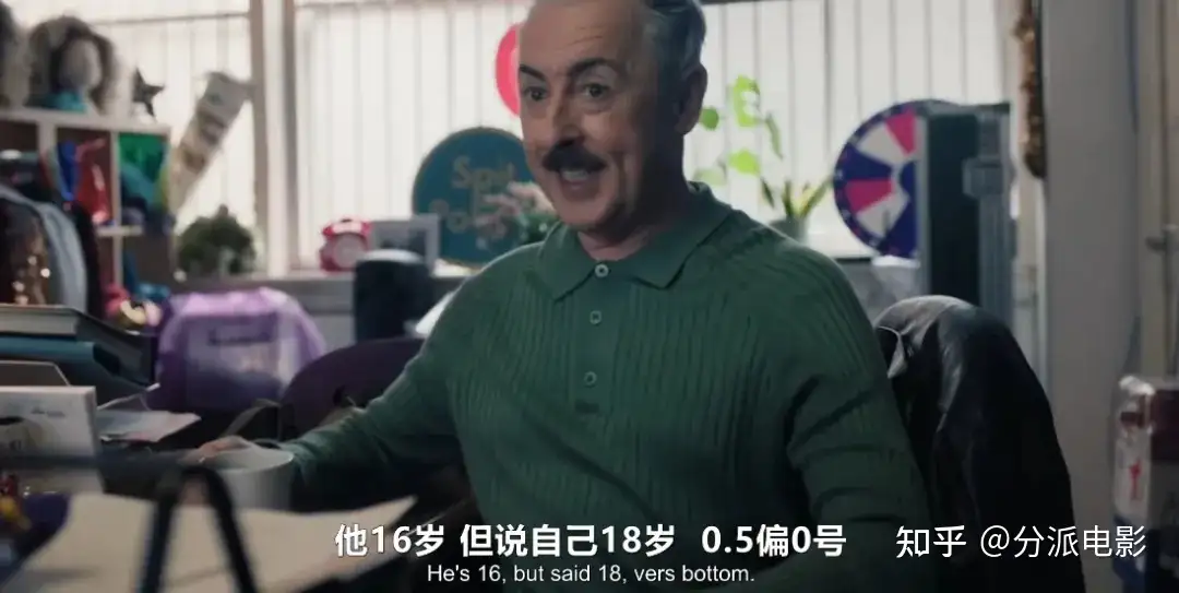《踮起脚尖》英国近十年冷门佳剧,后劲十足