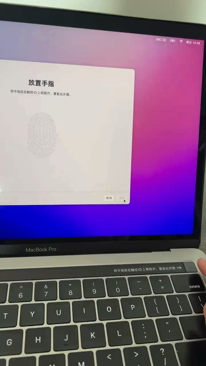 macbook pro录入指纹失败 知乎
