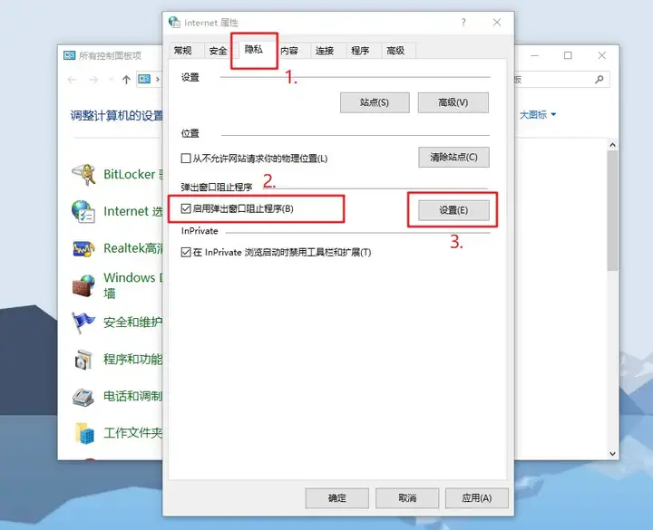 学会这5项系统优化,使用win10系统,旧电脑一样流畅如新机! 学会这5项系统优化,使用win10系统,旧电脑一样流畅如新机!