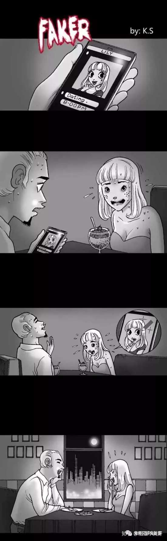 惊悚漫画 阴差阳错的约会 知乎