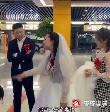 怎么结婚的视频 v2-b0909de789a2f1430136ef52eb0e4527_bh.jpg?source=1940ef5c