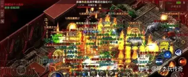 微变传奇手游新开,微变传奇新开网站